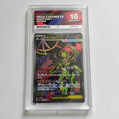 Mega Zygarde ex 097/080 SR Nihil Zero Japanese ACE Grading GEM MINT 10 Pokemon